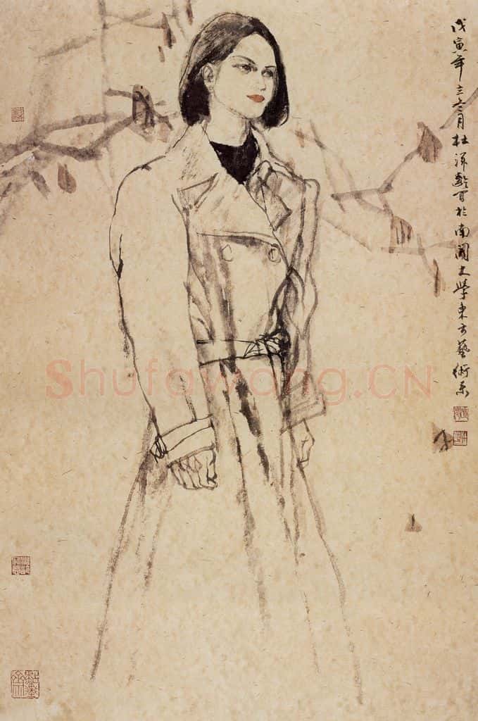 1998年 杜滋龄《秋之韵》书画作品