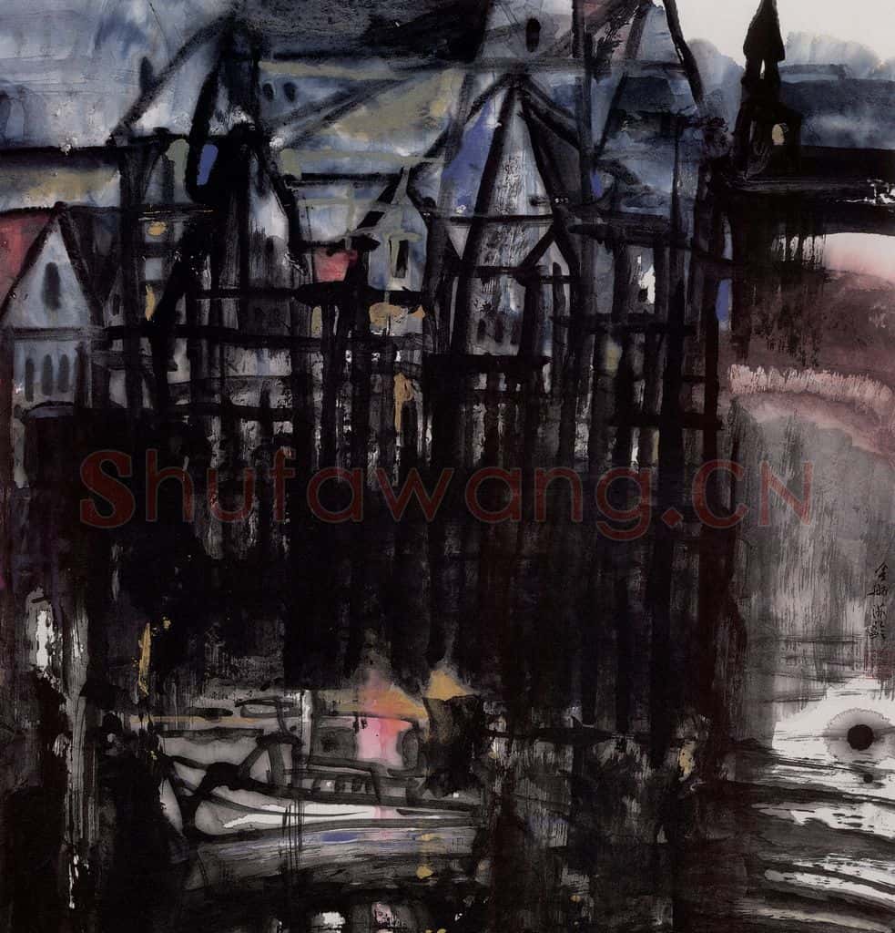 1998年 杜滋龄《阿姆斯特丹印象》书画作品
