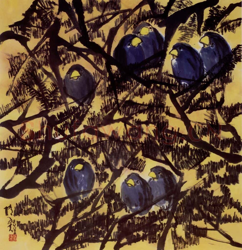 2003年 隋易夫《栖夕阳》书画作品