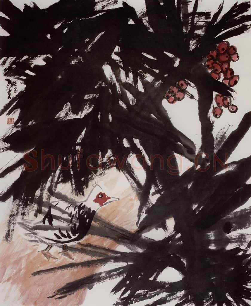 2004年 隋易夫《棕榈水禽》书画作品
