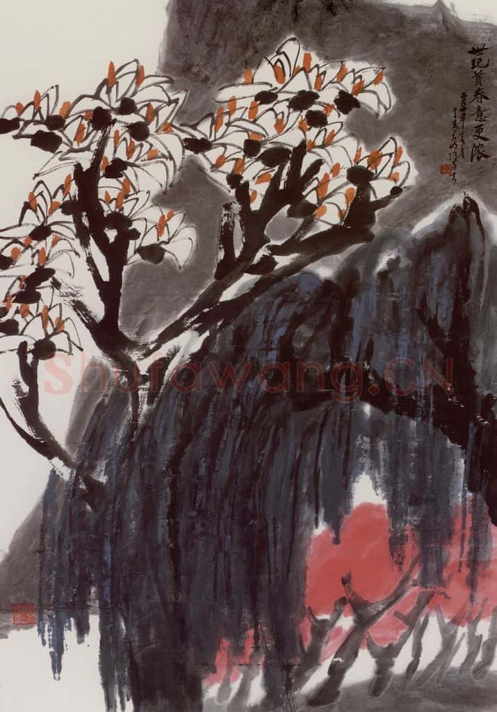 2001年 隋易夫《世纪首春意更浓》书画作品