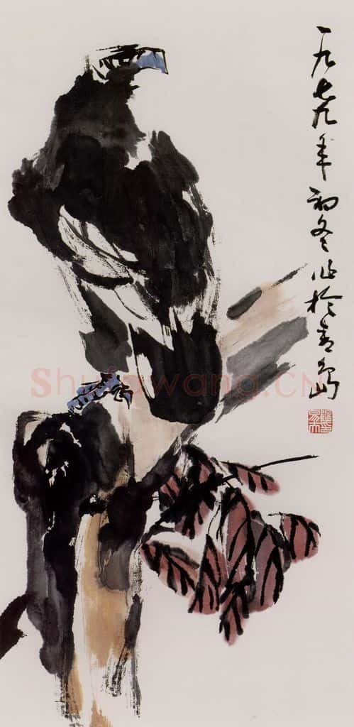1979年 隋易夫《鹰》书画作品