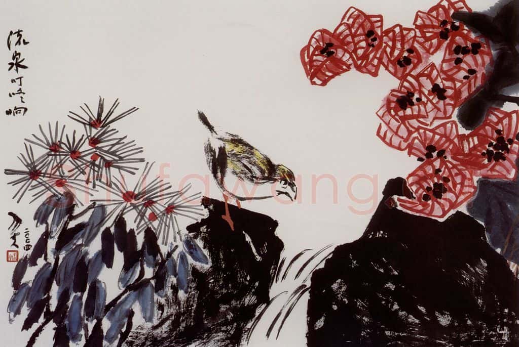2004年 隋易夫《流泉叮咚响》书画作品