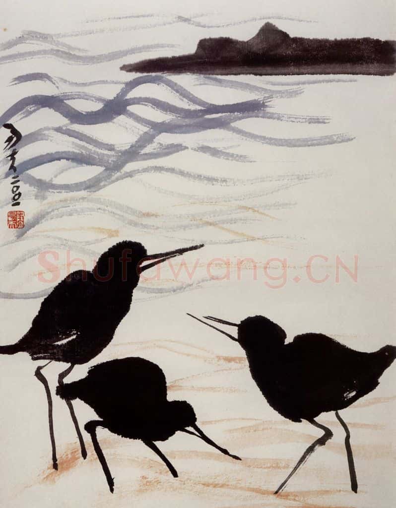 2001年 隋易夫《海滩鸥影》书画作品