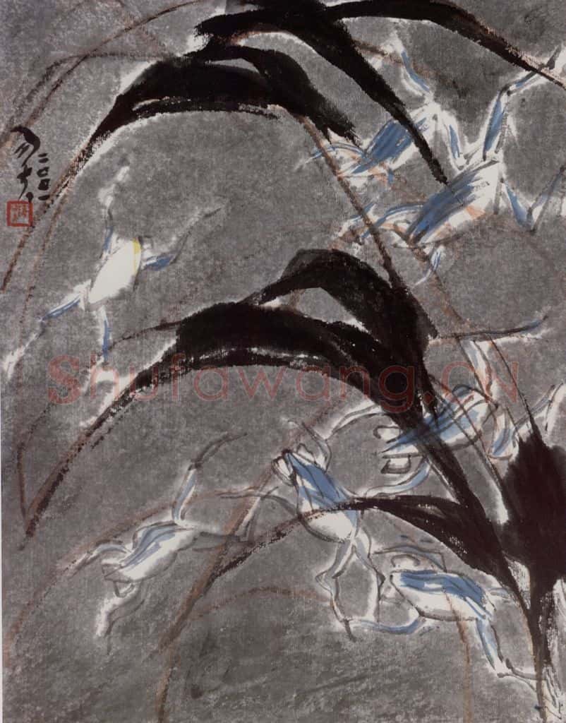 2001年 隋易夫《群蛙游水》书画作品