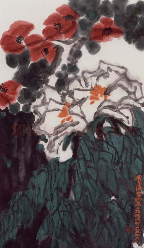 2003年 隋易夫《聊斋二花妖》书画作品