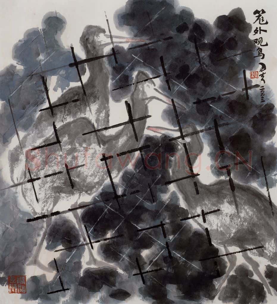2003年 隋易夫《笼外观鸟》书画作品