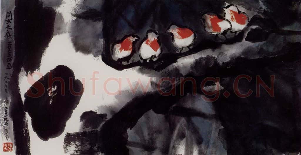 2002年 隋易夫《杨阴叫哺》书画作品