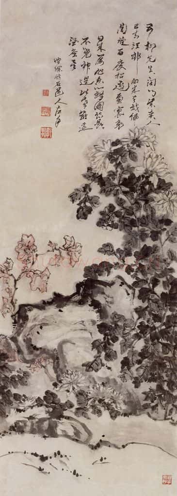 60年代初 郭怡孮《仿石道人菊石图》书画作品