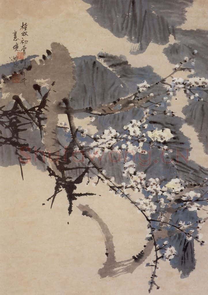 1980年 郭怡孮《桂林初雪》书画作品