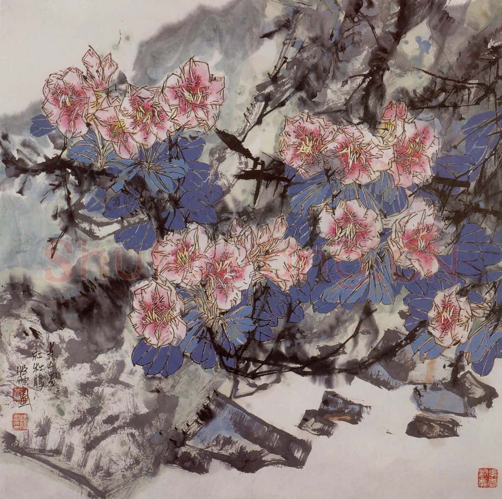 80年代 郭怡孮《青山处处红杜鹃》书画作品