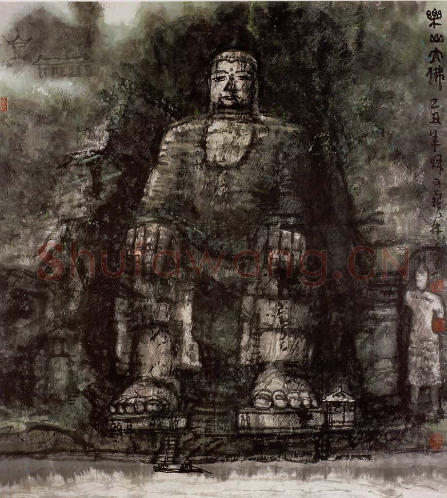 1985年 李宝林《乐山大佛》书画作品