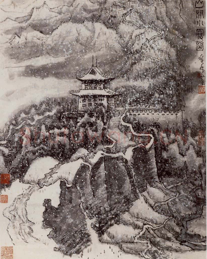 1981年 李宝林《关山小雪》书画作品