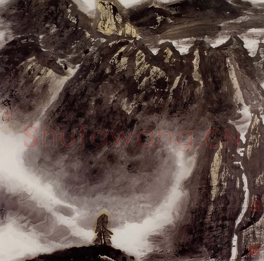 2003年 李宝林《山风》书画作品