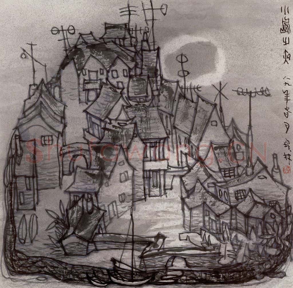 1983年 李宝林《小岛之夜》书画作品