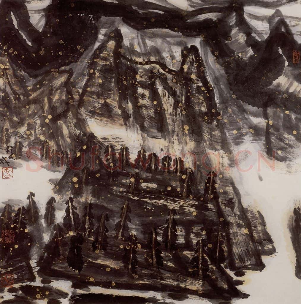 2004年 李宝林《涌动的大山》书画作品