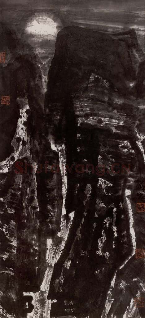 2004年 李宝林《水墨疆山》书画作品