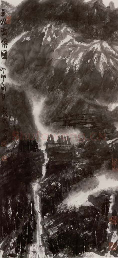 2004年 李宝林《水墨疆山》书画作品
