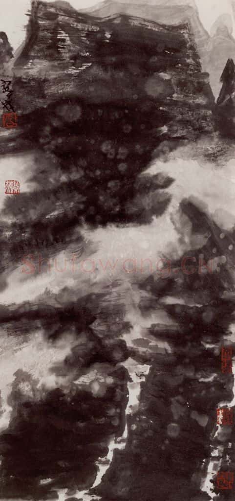 2004年 李宝林《水墨疆山》书画作品
