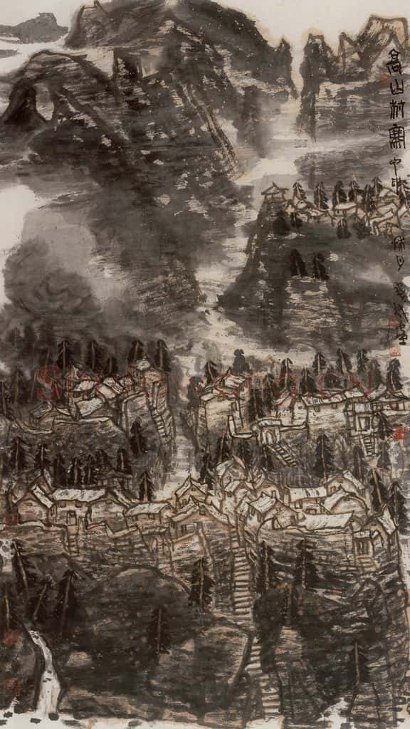 2004年 李宝林《高山村寨》书画作品