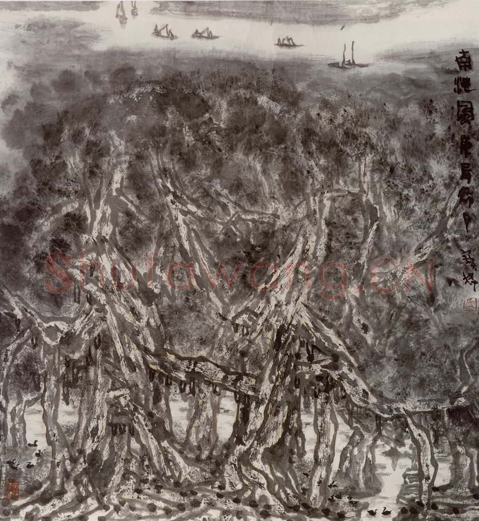 1989年 李宝林《南海风》书画作品