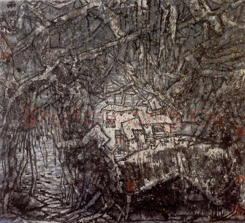 1990年 李宝林《南海人家》书画作品