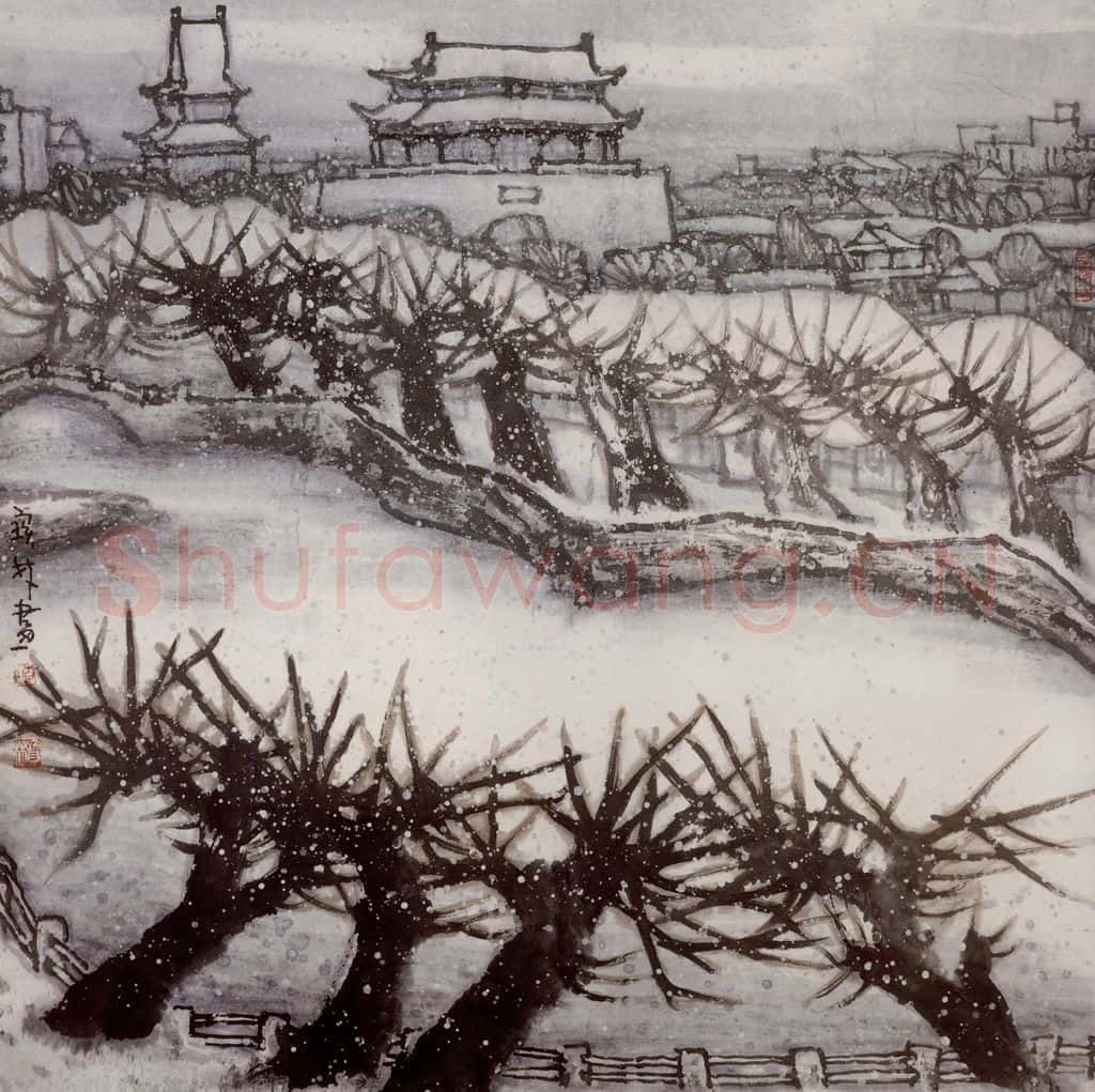 1988年 李宝林《银妆》书画作品