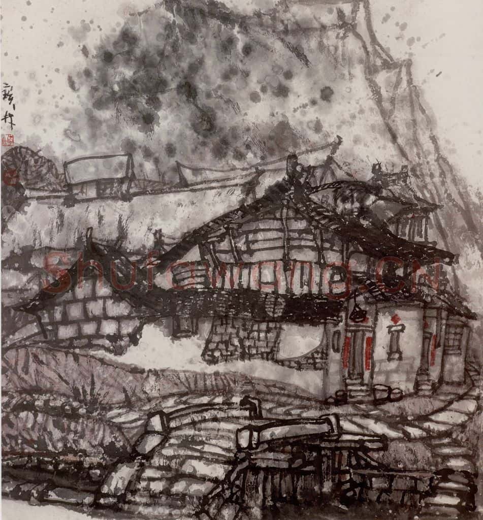 1990年 李宝林《山村雨霁》书画作品