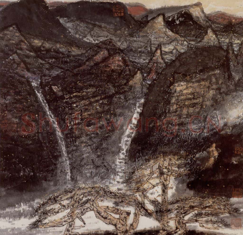 1992年 李宝林《红山岭》书画作品