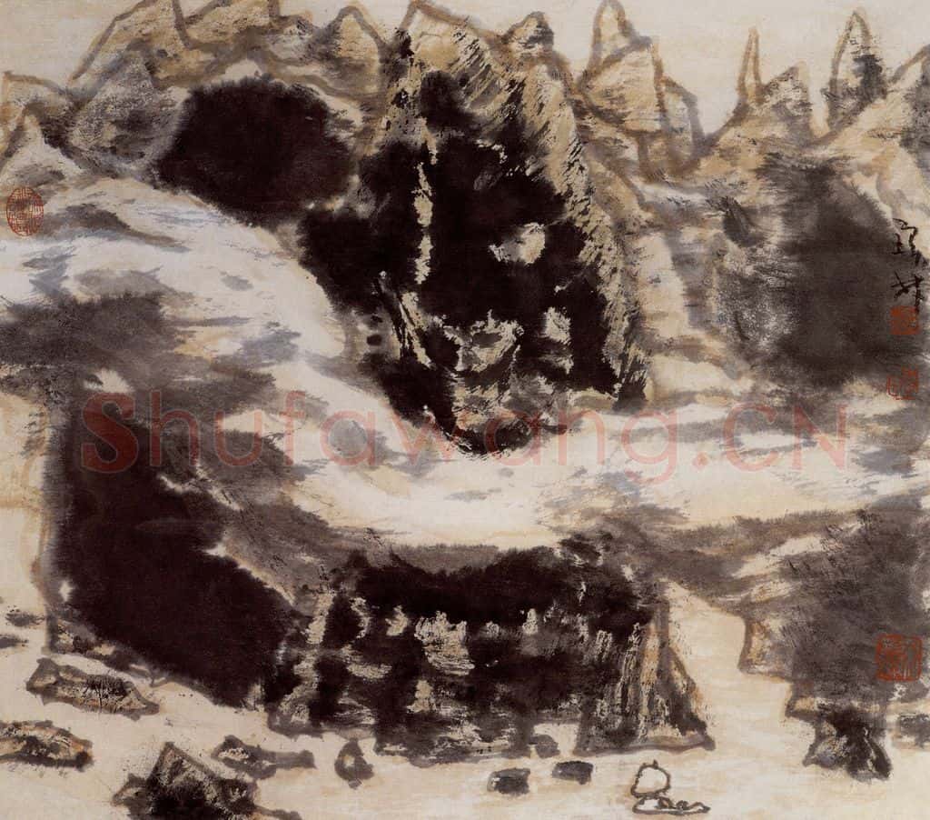 1995年 李宝林《山水小品》书画作品