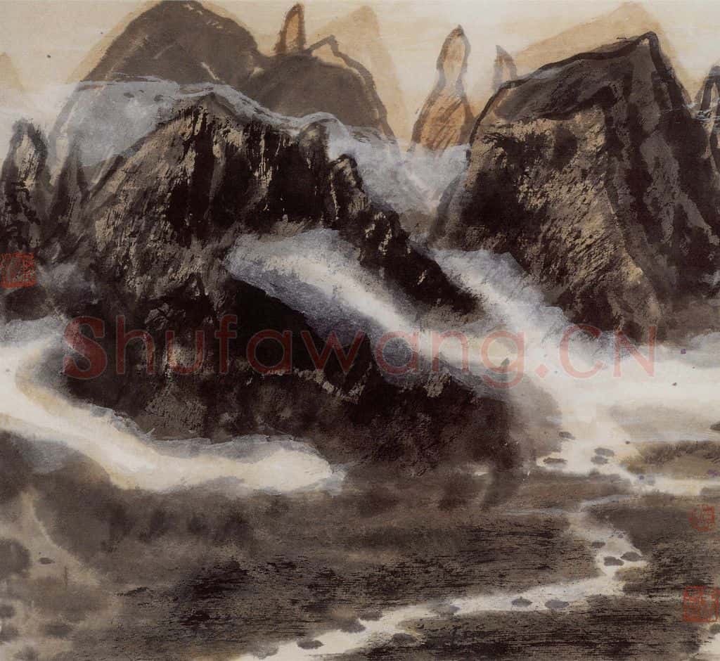 1995年 李宝林《山水小品》书画作品