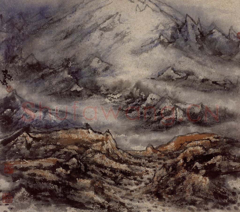 1999年 李宝林《天山晴雪》书画作品