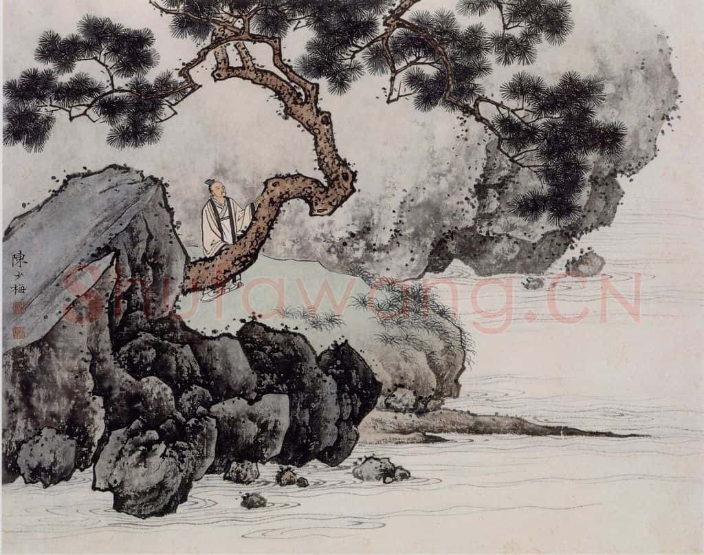 近现代 陈少梅《少梅绝诣册》书画作品