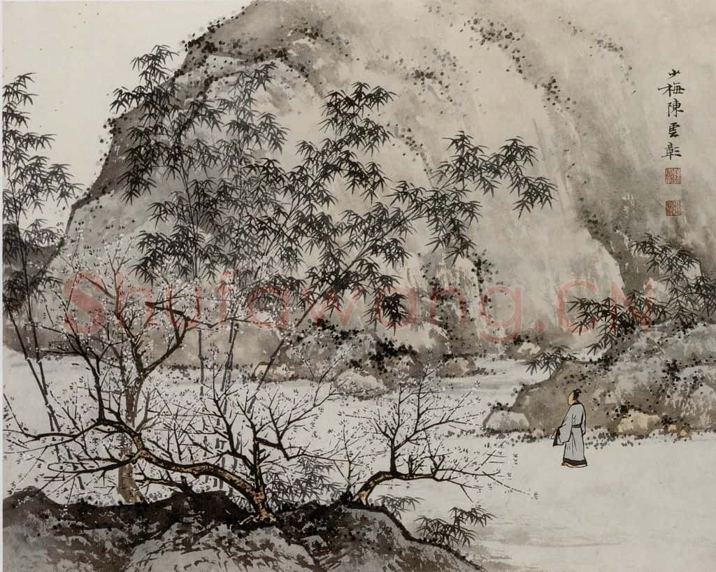 近现代 陈少梅《少梅绝诣册》书画作品