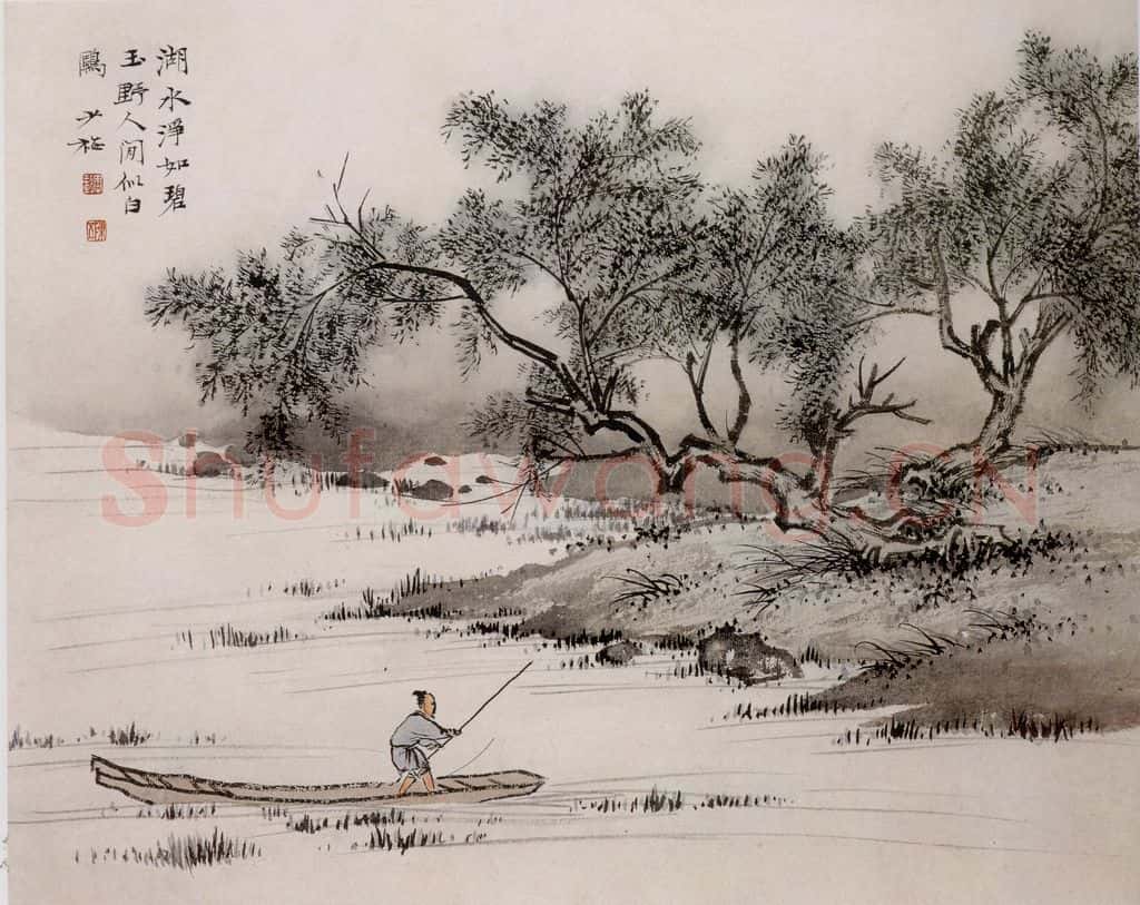 近现代 陈少梅《少梅绝诣册》书画作品