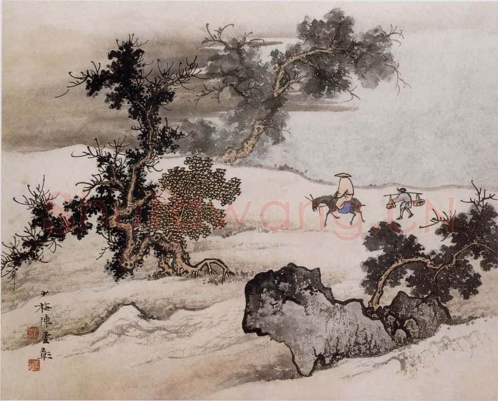 近现代 陈少梅《少梅绝诣册》书画作品