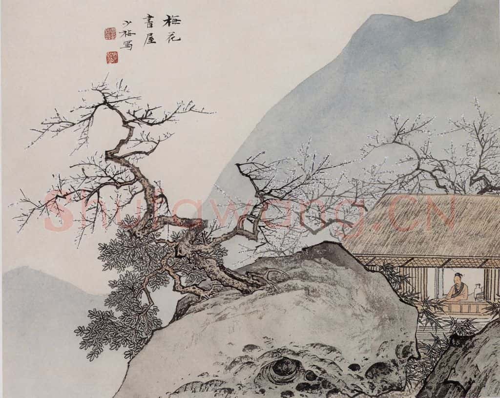 近现代 陈少梅《少梅绝诣册》书画作品