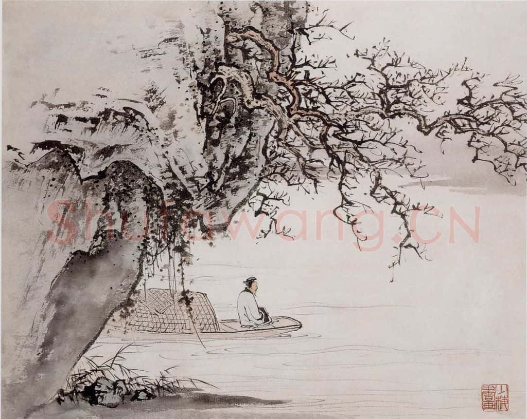 近现代 陈少梅《少梅绝诣册》书画作品