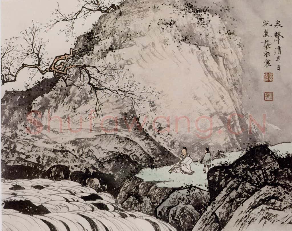 近现代 陈少梅《少梅绝诣册》书画作品