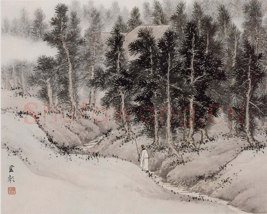 近现代 陈少梅《少梅绝诣册》书画作品