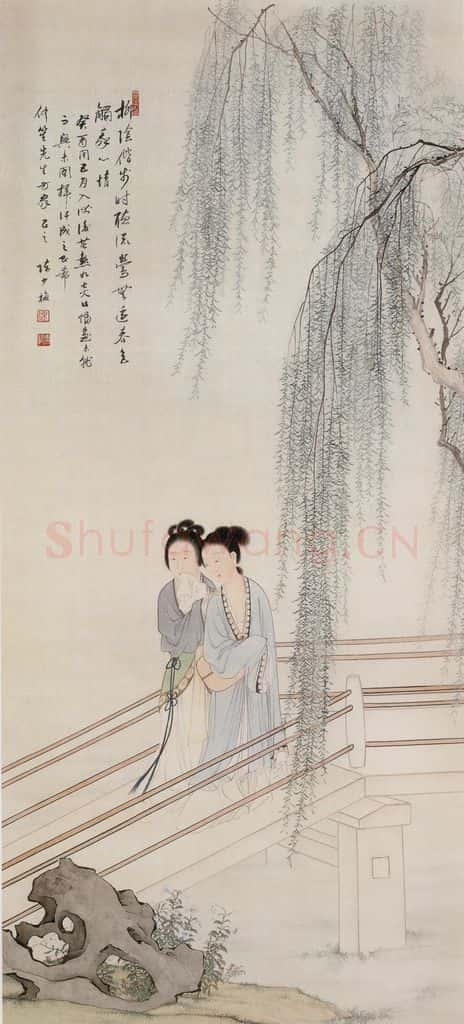 近现代 陈少梅《柳荫偕步》书画作品