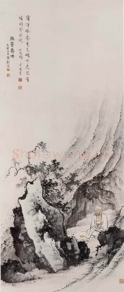 近现代 陈少梅《无量寿佛》书画作品