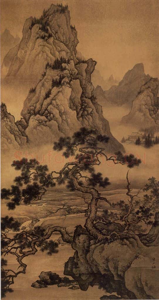 近现代 陈少梅《夏山图》书画作品