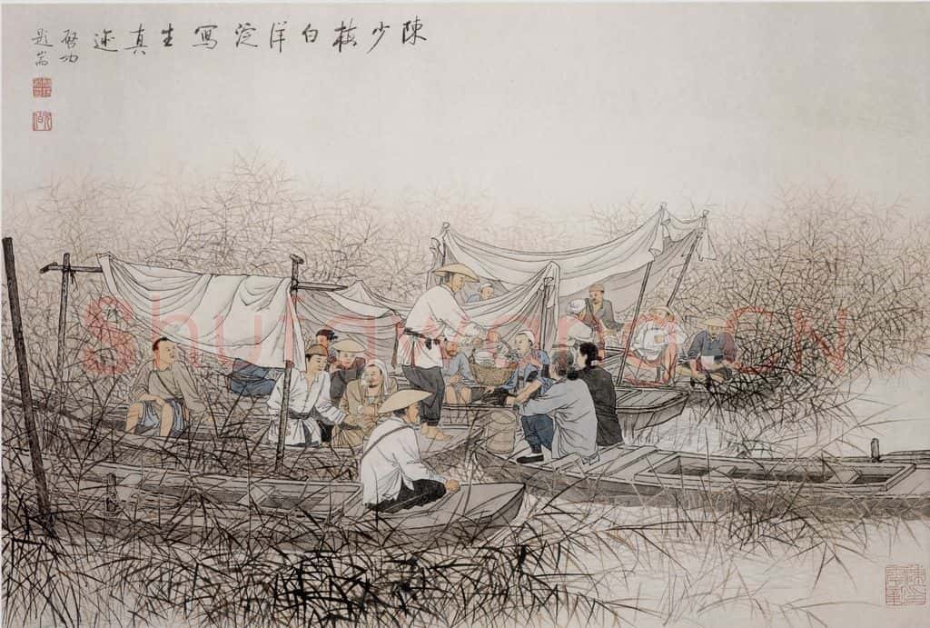 近现代 陈少梅《白洋淀》书画作品