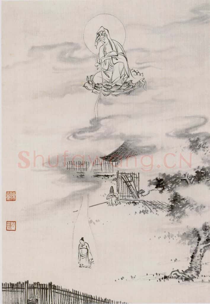 近现代 陈少梅《观音图册》书画作品