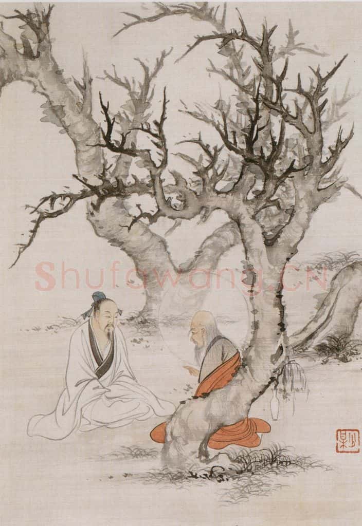 近现代 陈少梅《观音图册》书画作品