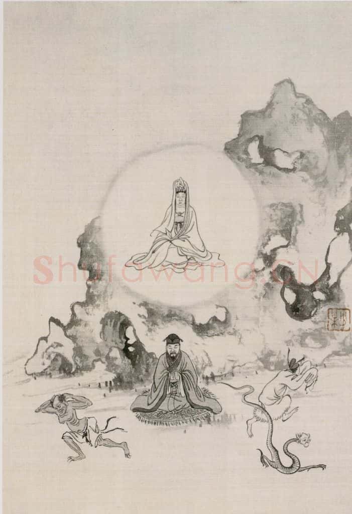 近现代 陈少梅《观音图册》书画作品