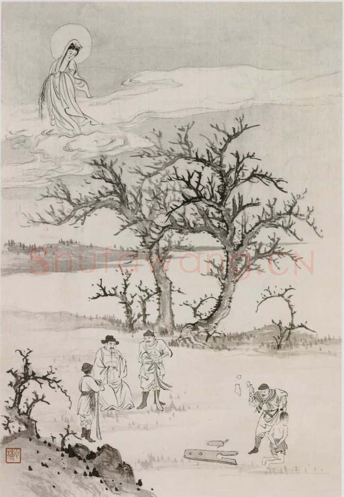 近现代 陈少梅《观音图册》书画作品