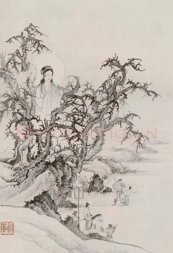 近现代 陈少梅《观音图册》书画作品