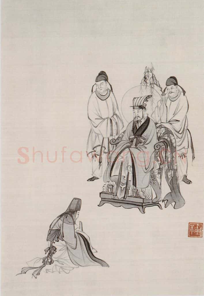 近现代 陈少梅《观音图册》书画作品